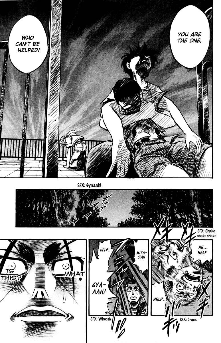 Page 28 Chapter 23 EX - Shounen Hyouryuu