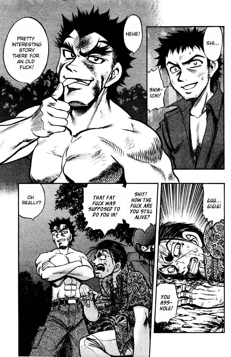 Page 6 Chapter 23 EX - Shounen Hyouryuu