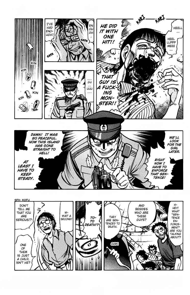 Page 10 Chapter 11 EX - Shounen Hyouryuu