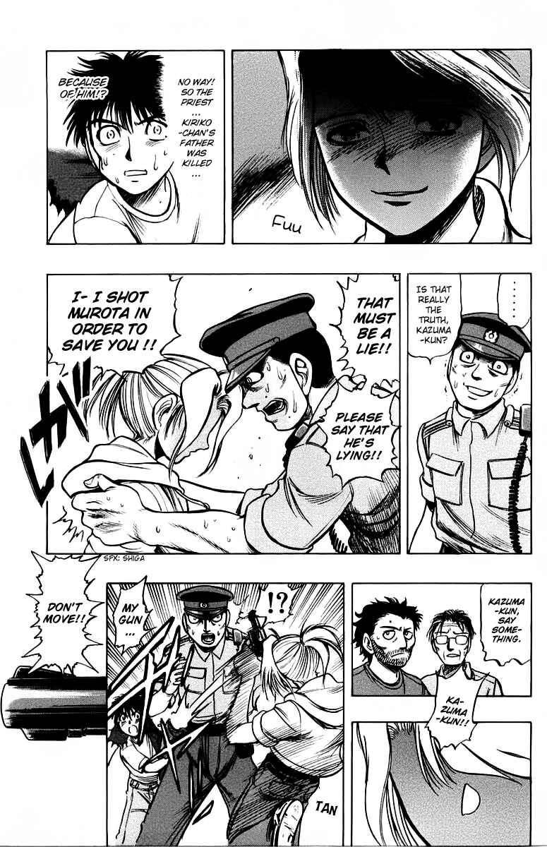 Page 15 Chapter 11 EX - Shounen Hyouryuu