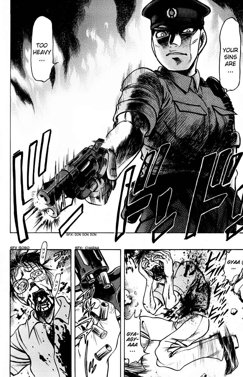 Page 20 Chapter 11 EX - Shounen Hyouryuu