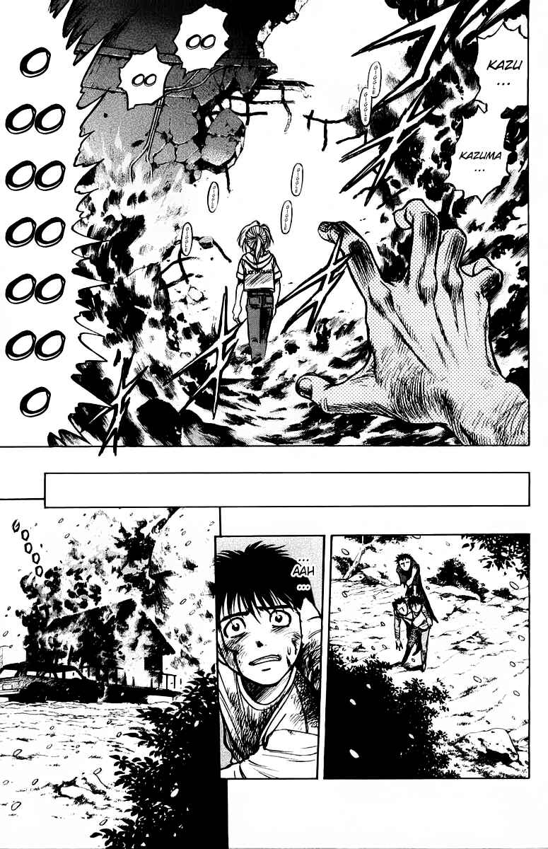 Page 27 Chapter 11 EX - Shounen Hyouryuu