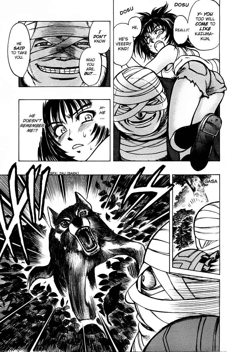 Page 29 Chapter 11 EX - Shounen Hyouryuu