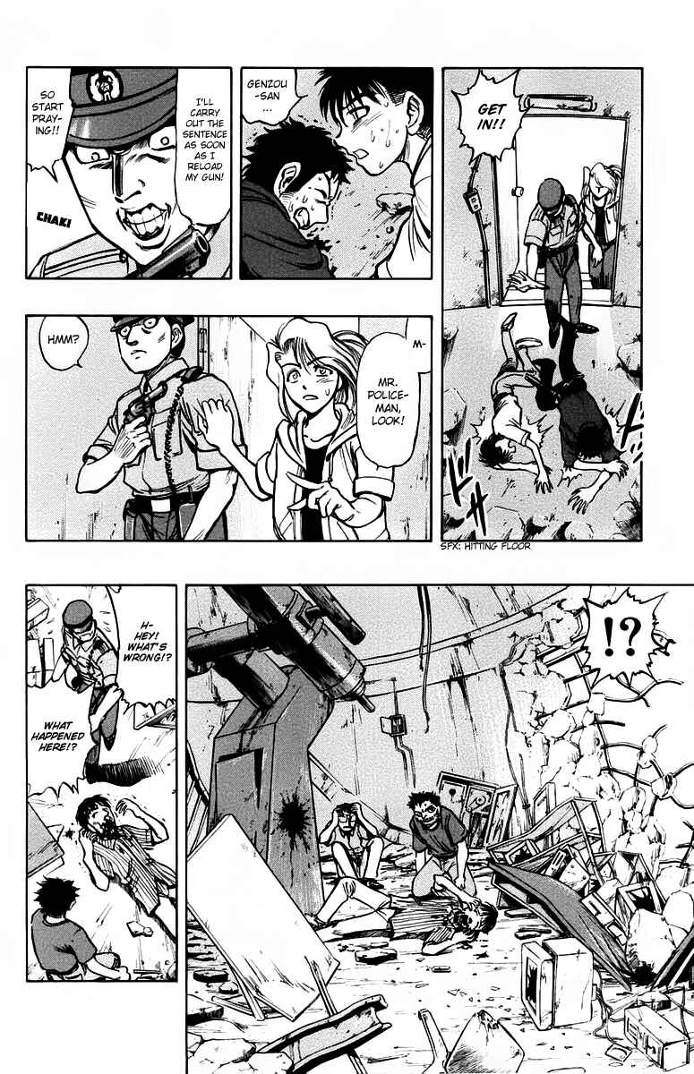 Page 8 Chapter 11 EX - Shounen Hyouryuu