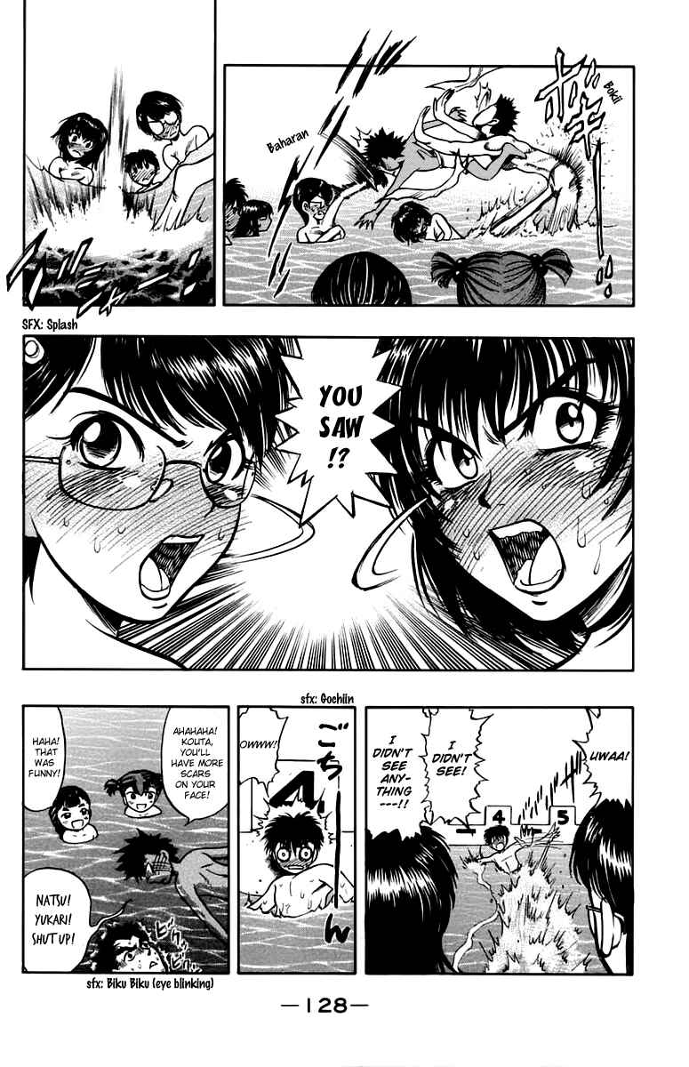 Page 10 Chapter 13 EX - Shounen Hyouryuu