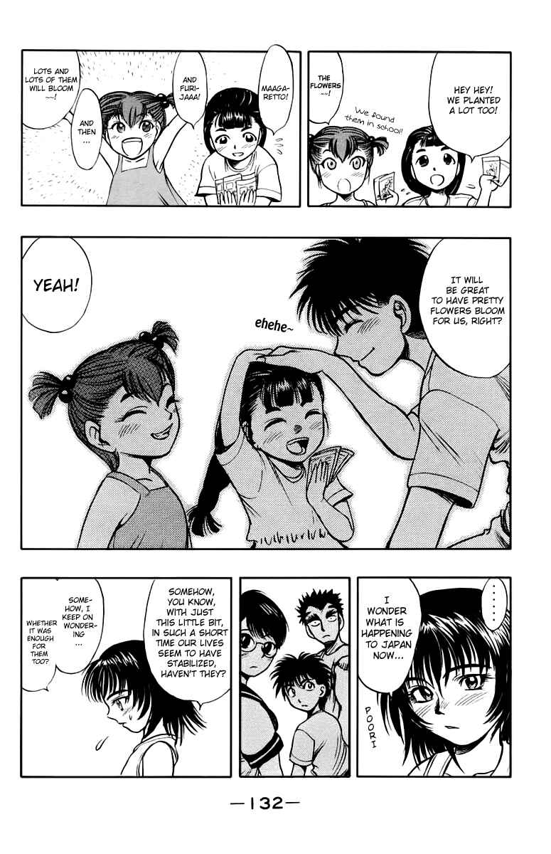 Page 14 Chapter 13 EX - Shounen Hyouryuu