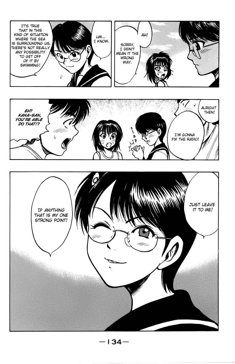 Page 16 Chapter 13 EX - Shounen Hyouryuu