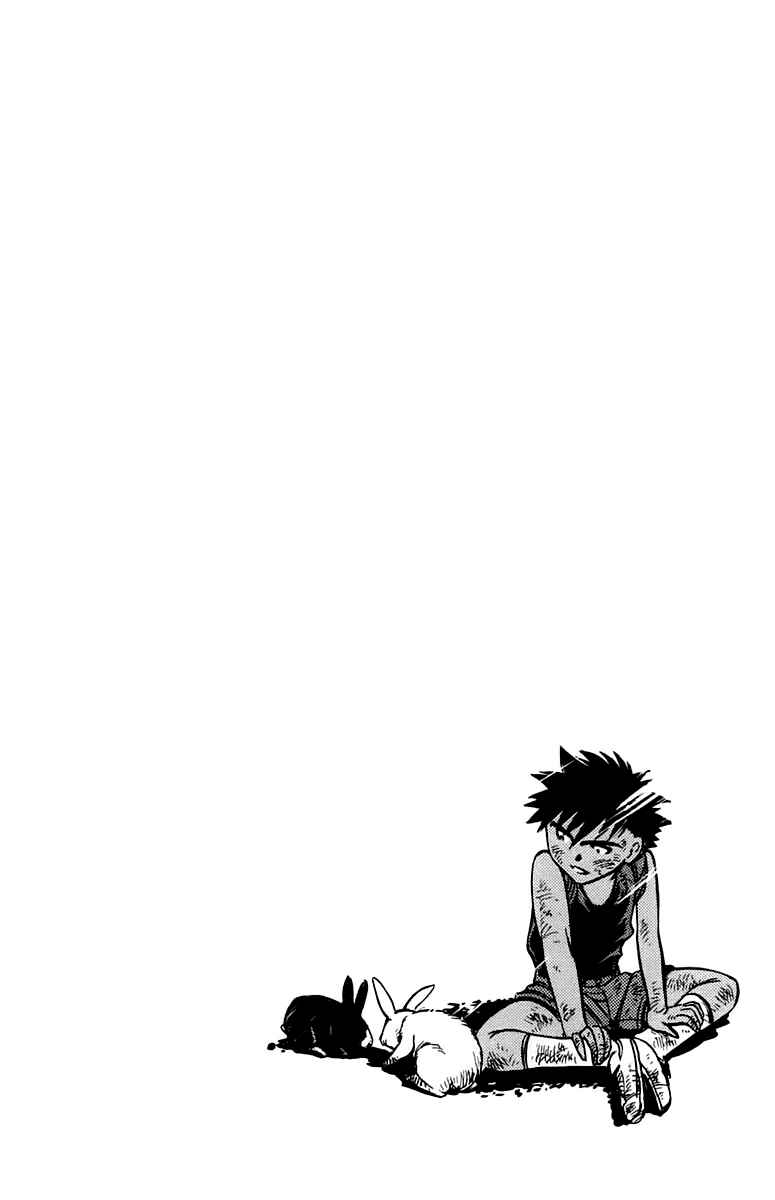 Page 2 Chapter 13 EX - Shounen Hyouryuu