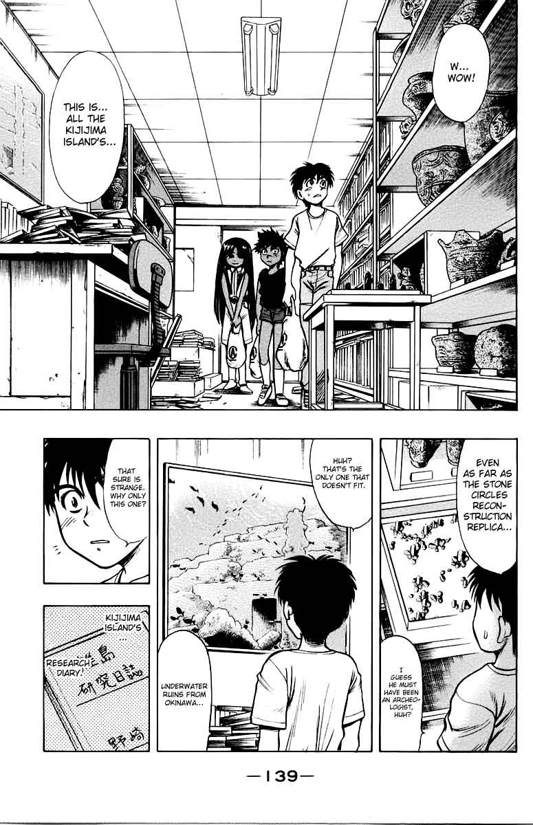 Page 21 Chapter 13 EX - Shounen Hyouryuu