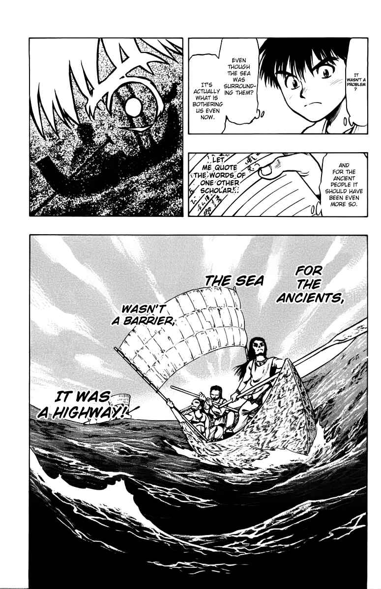 Page 25 Chapter 13 EX - Shounen Hyouryuu
