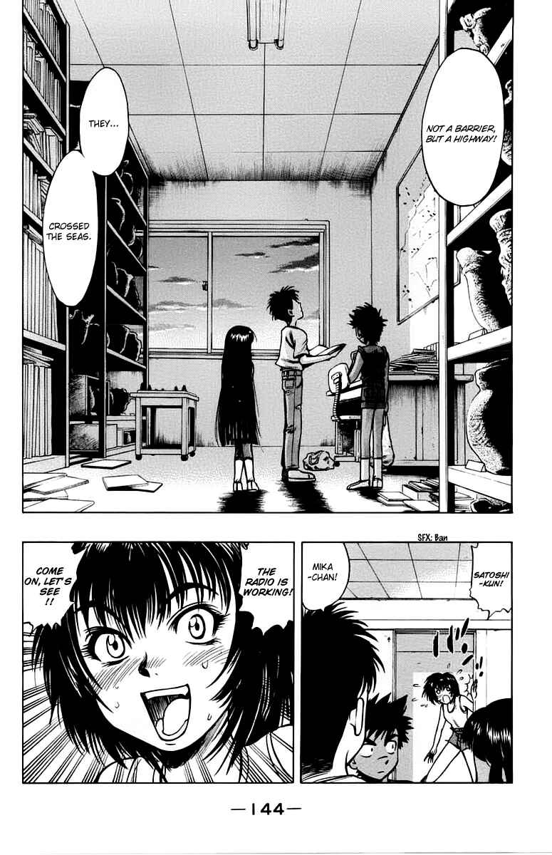 Page 26 Chapter 13 EX - Shounen Hyouryuu
