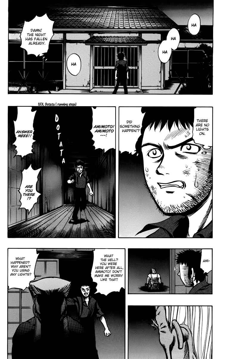 Page 30 Chapter 13 EX - Shounen Hyouryuu