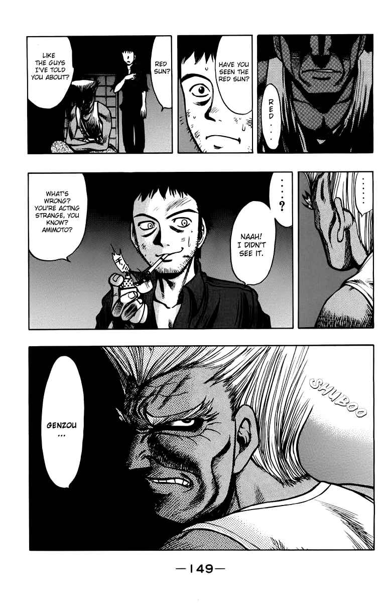 Page 31 Chapter 13 EX - Shounen Hyouryuu