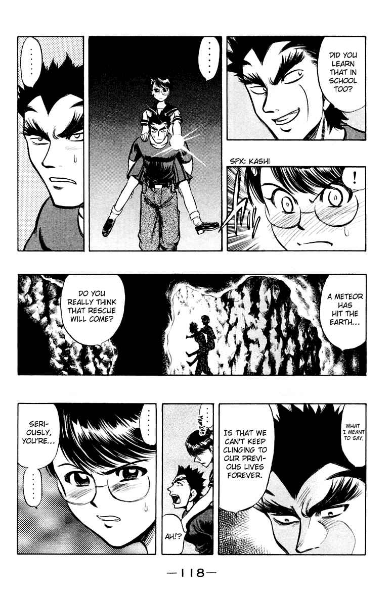 Page 16 Chapter 18 EX - Shounen Hyouryuu