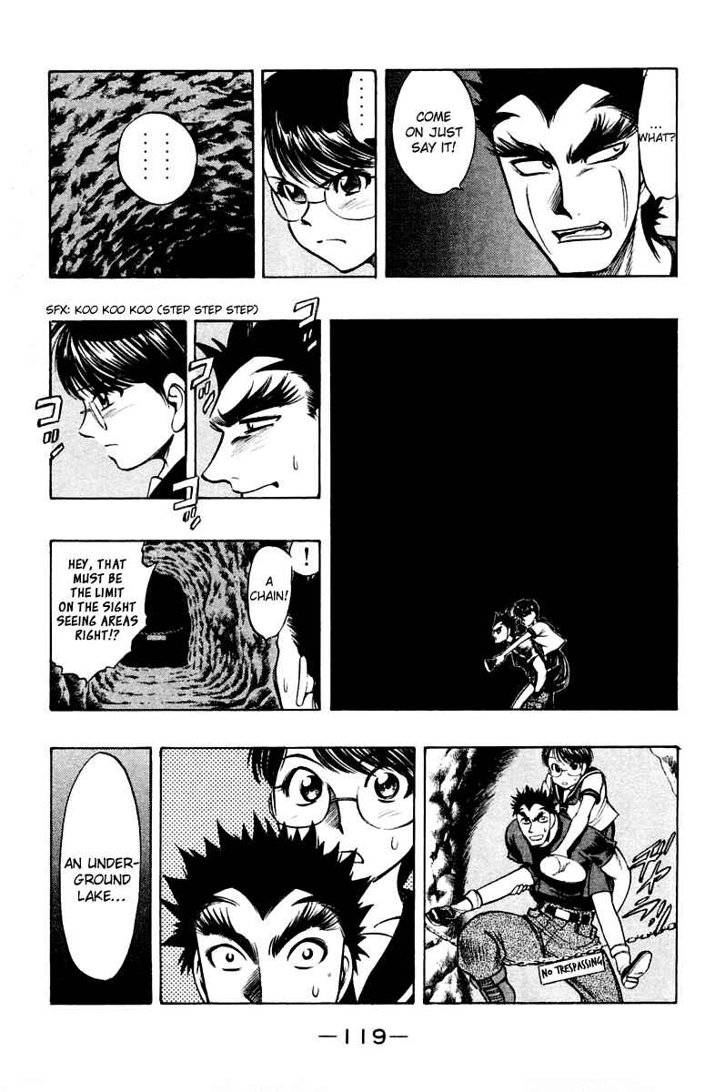 Page 17 Chapter 18 EX - Shounen Hyouryuu