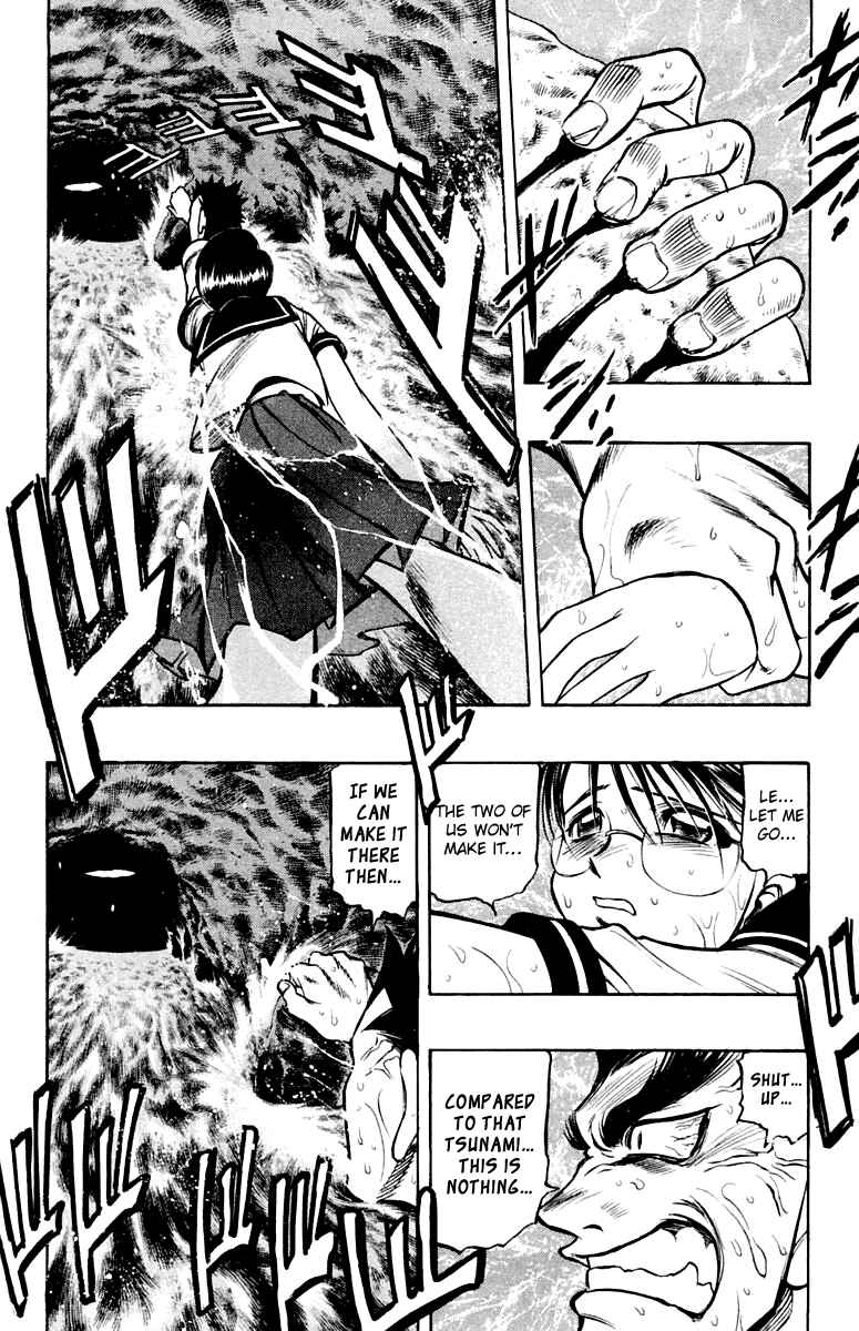 Page 25 Chapter 18 EX - Shounen Hyouryuu