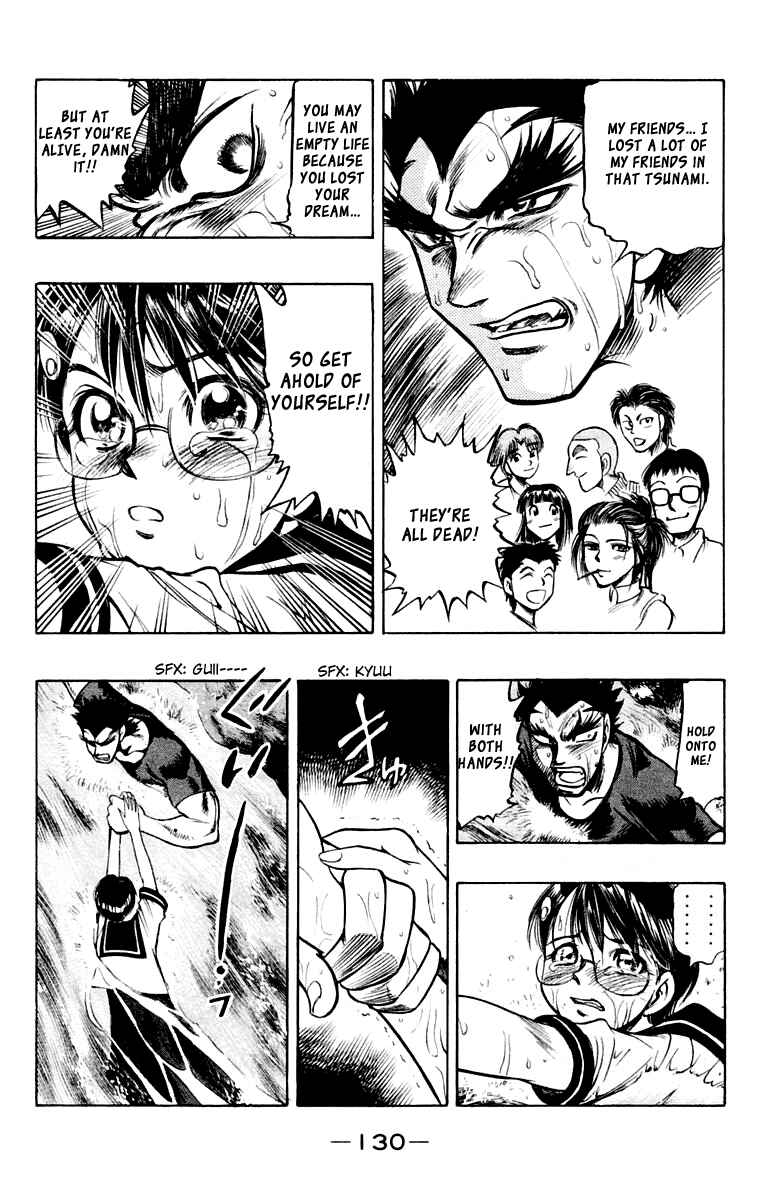 Page 27 Chapter 18 EX - Shounen Hyouryuu