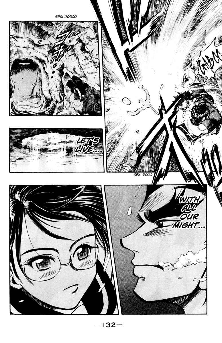 Page 29 Chapter 18 EX - Shounen Hyouryuu
