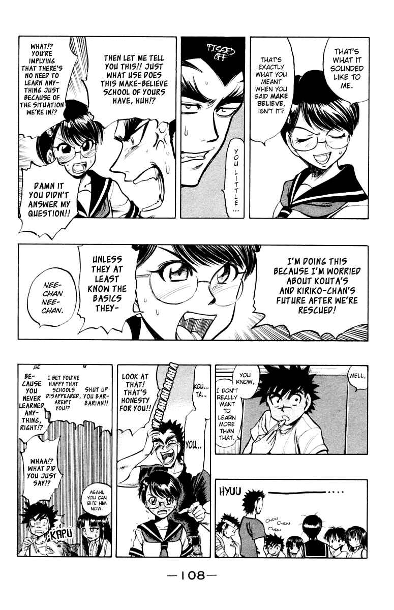 Page 6 Chapter 18 EX - Shounen Hyouryuu