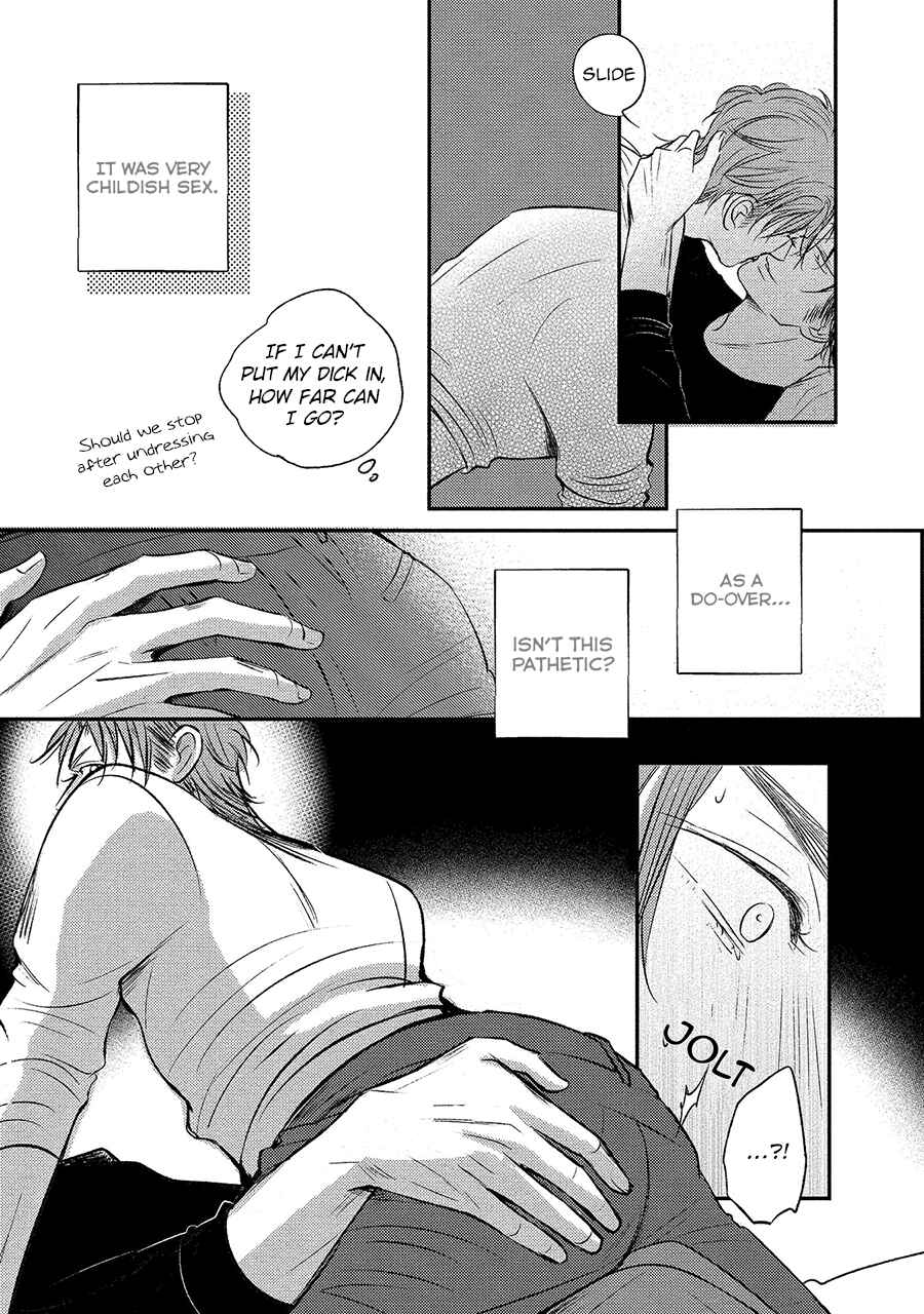 Page 25 Chapter 2 Apartment Yonkaidate