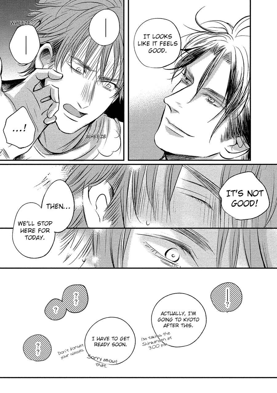 Page 27 Chapter 2 Apartment Yonkaidate