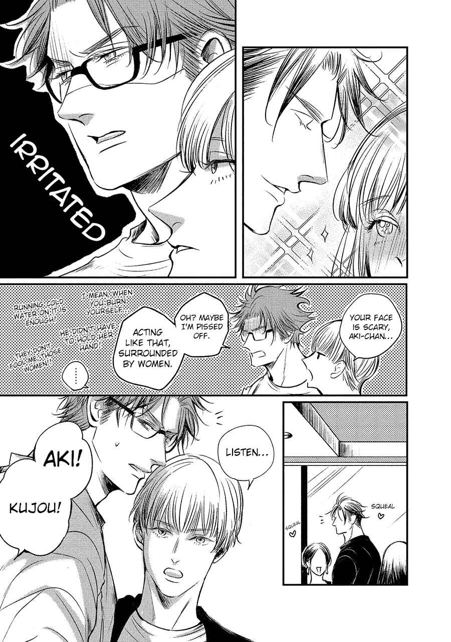 Page 7 Chapter 2 Apartment Yonkaidate