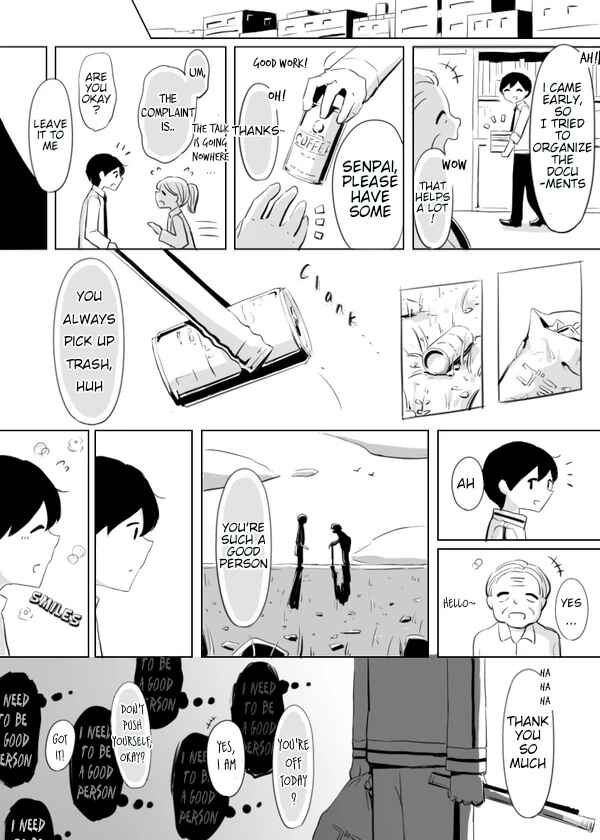 Page 3 Chapter Unknown_00b5 I Need to Be a Good Person