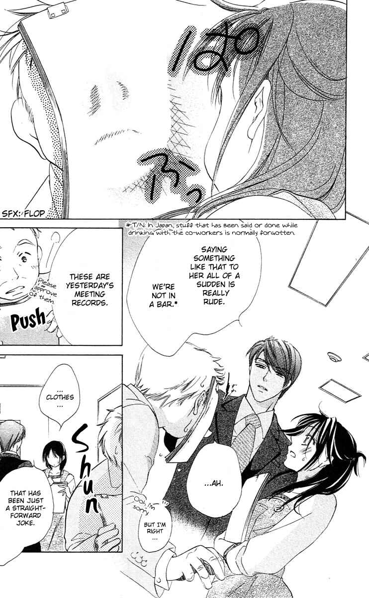 Page 16 Chapter 2 Tsukiyo no Doll
