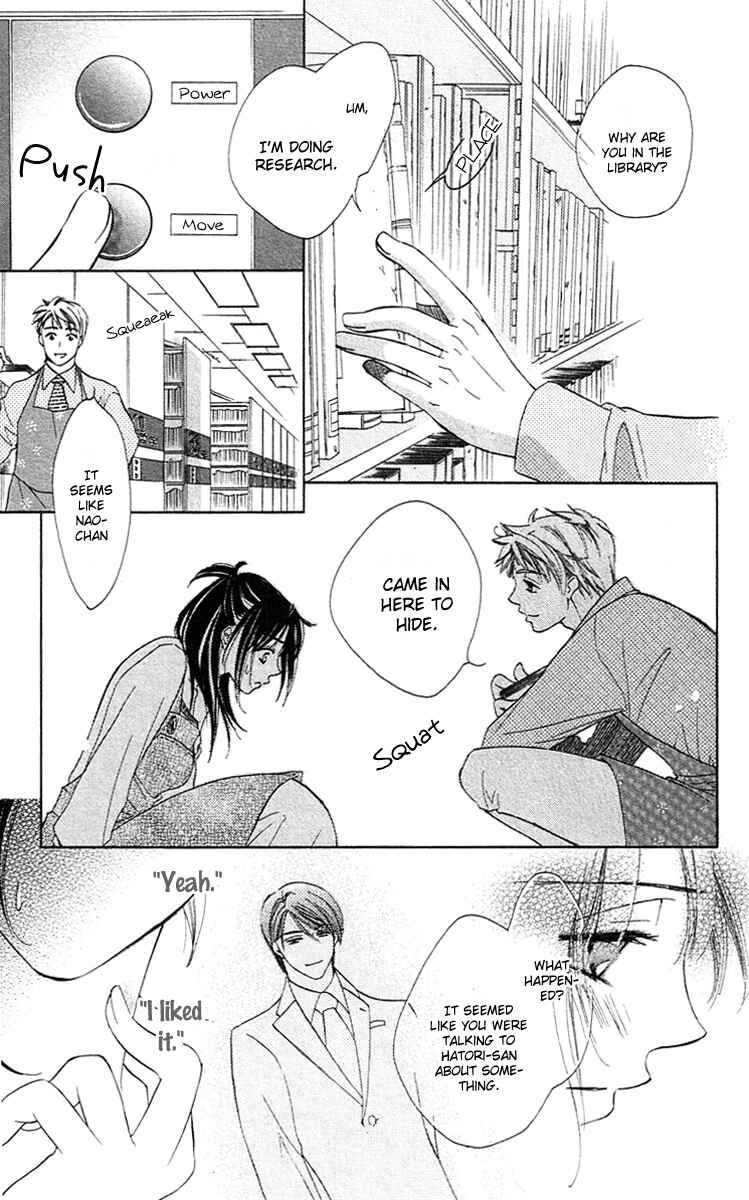 Page 24 Chapter 2 Tsukiyo no Doll