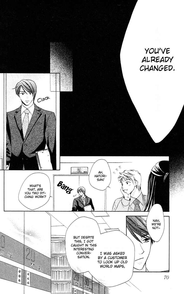 Page 29 Chapter 2 Tsukiyo no Doll