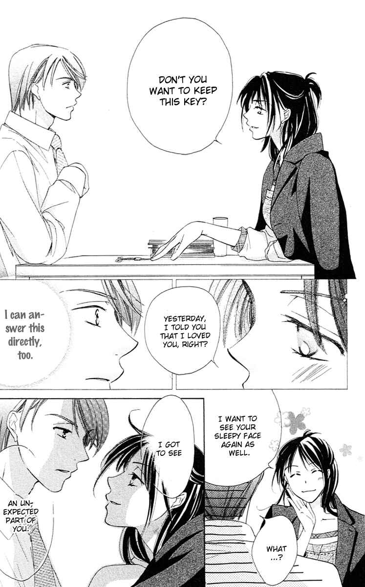 Page 34 Chapter 2 Tsukiyo no Doll