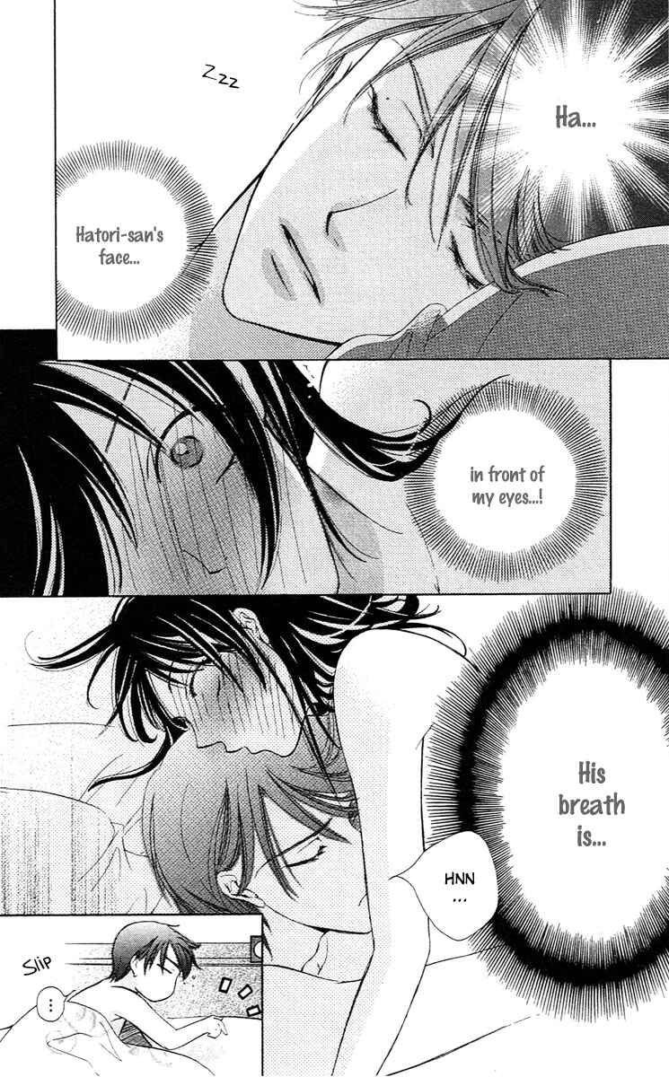 Page 9 Chapter 2 Tsukiyo no Doll