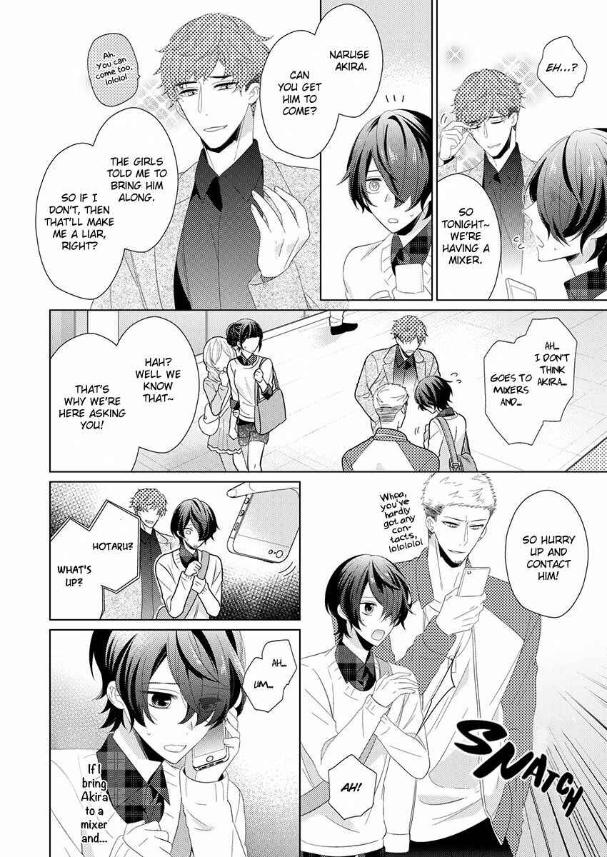 Page 12 Chapter 4 Naruse Akira to Ikkai Ya Retara Ore wa Mou Shinde mo Ii