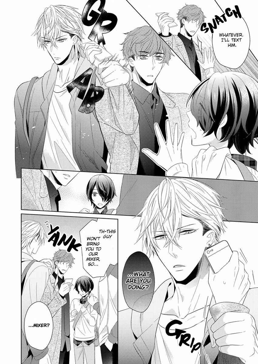 Page 14 Chapter 4 Naruse Akira to Ikkai Ya Retara Ore wa Mou Shinde mo Ii