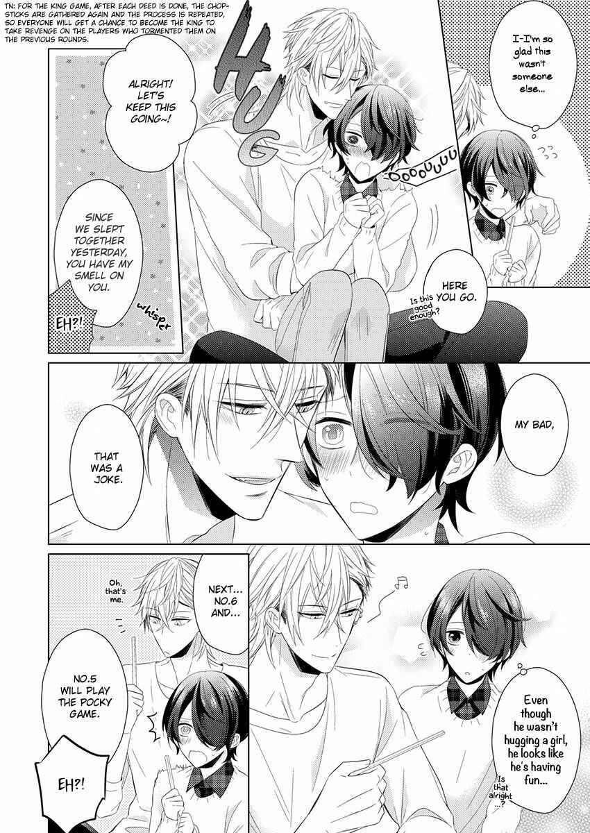 Page 18 Chapter 4 Naruse Akira to Ikkai Ya Retara Ore wa Mou Shinde mo Ii