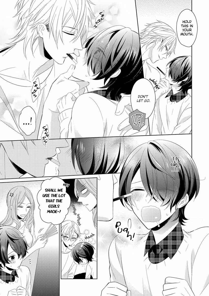 Page 19 Chapter 4 Naruse Akira to Ikkai Ya Retara Ore wa Mou Shinde mo Ii