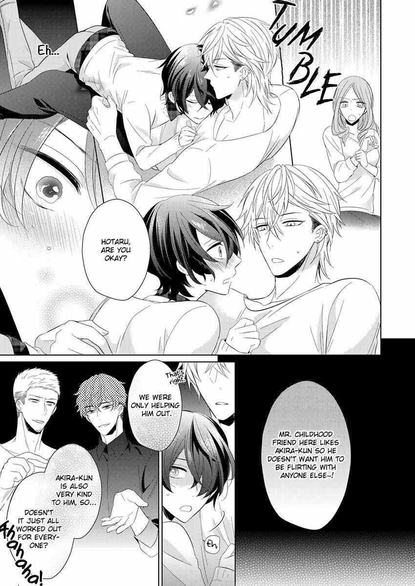 Page 21 Chapter 4 Naruse Akira to Ikkai Ya Retara Ore wa Mou Shinde mo Ii