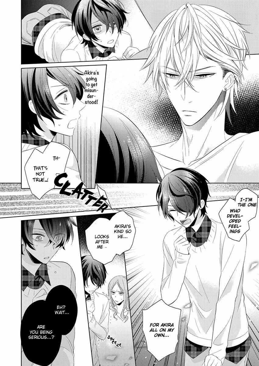 Page 22 Chapter 4 Naruse Akira to Ikkai Ya Retara Ore wa Mou Shinde mo Ii