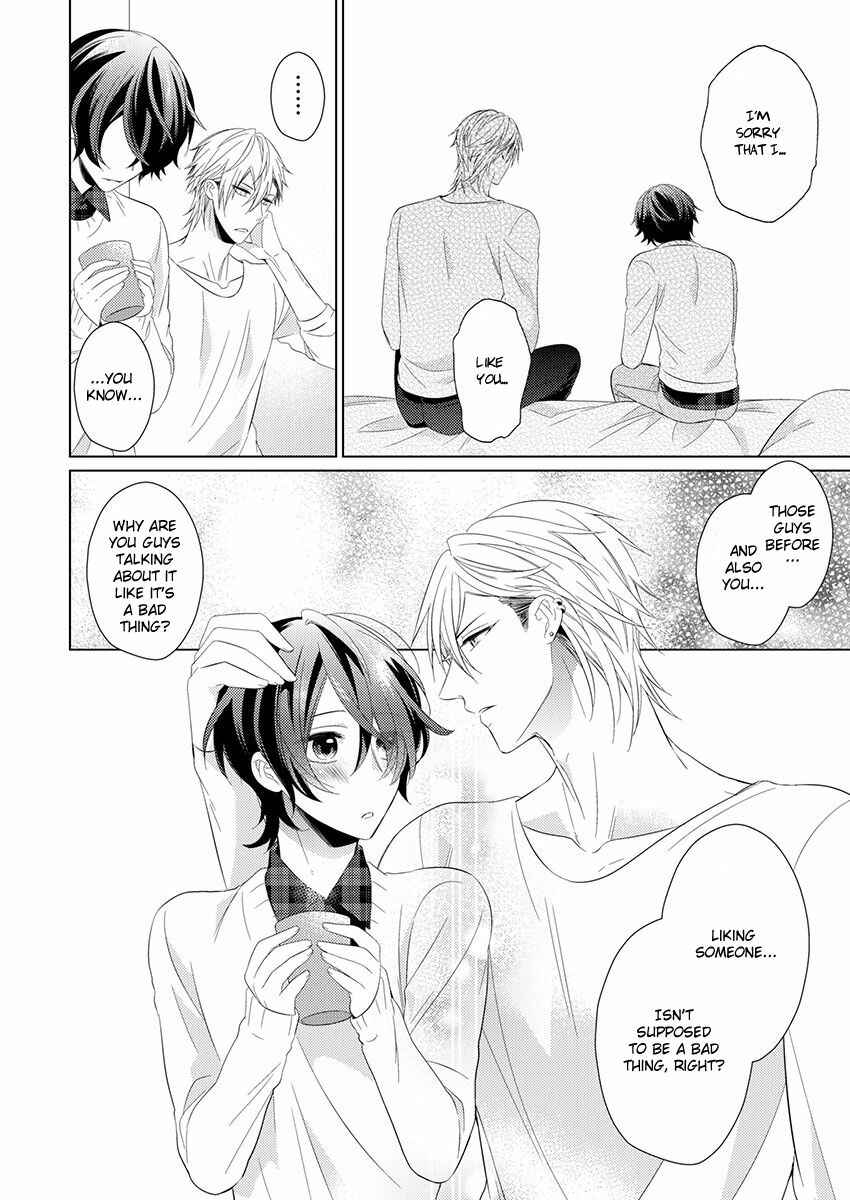 Page 26 Chapter 4 Naruse Akira to Ikkai Ya Retara Ore wa Mou Shinde mo Ii