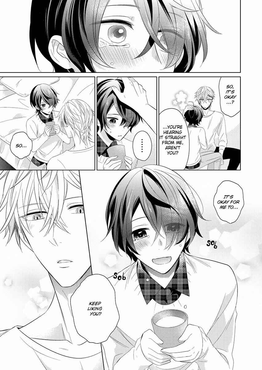 Page 27 Chapter 4 Naruse Akira to Ikkai Ya Retara Ore wa Mou Shinde mo Ii