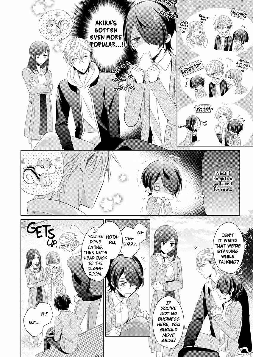 Page 8 Chapter 4 Naruse Akira to Ikkai Ya Retara Ore wa Mou Shinde mo Ii