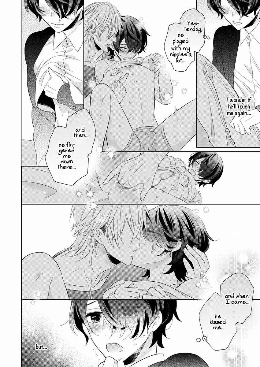 Page 15 Chapter 5 Naruse Akira to Ikkai Ya Retara Ore wa Mou Shinde mo Ii