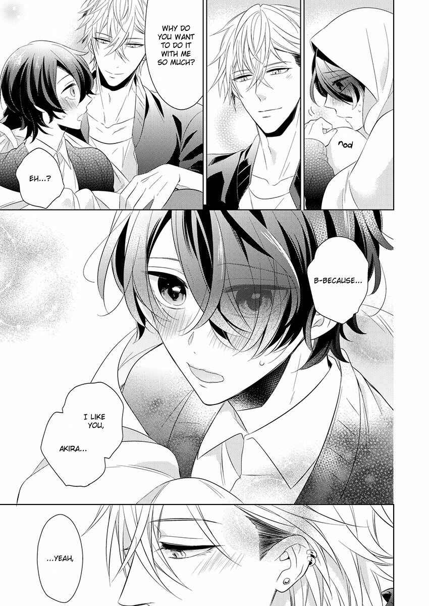 Page 18 Chapter 5 Naruse Akira to Ikkai Ya Retara Ore wa Mou Shinde mo Ii
