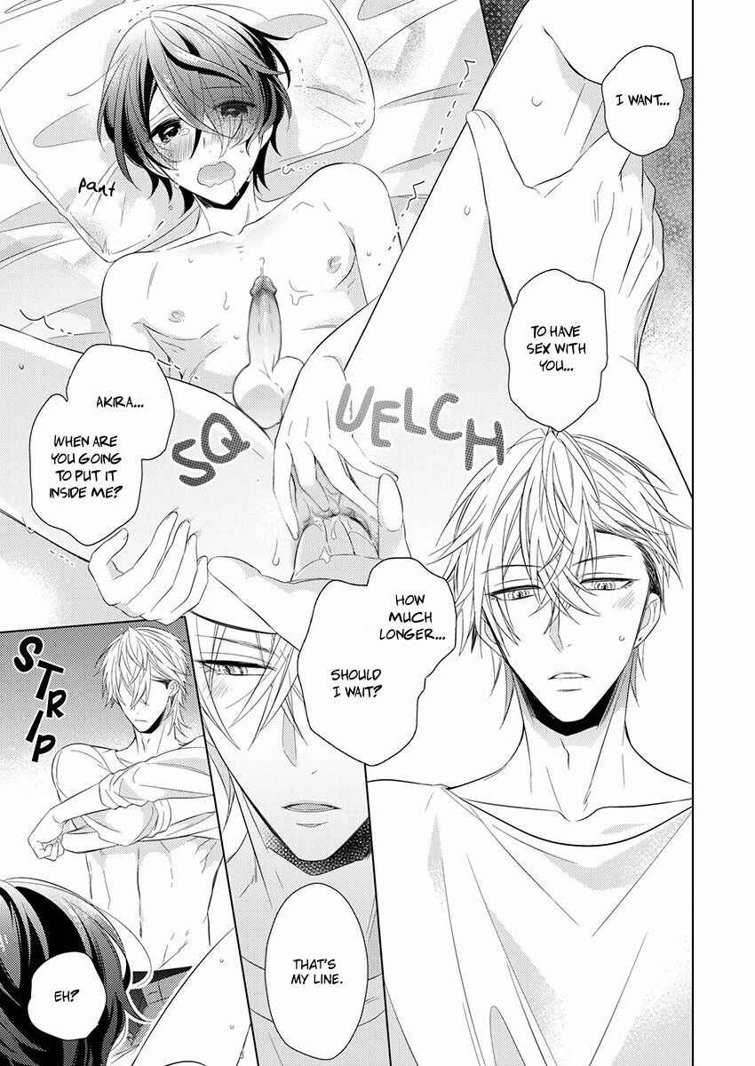 Page 22 Chapter 5 Naruse Akira to Ikkai Ya Retara Ore wa Mou Shinde mo Ii