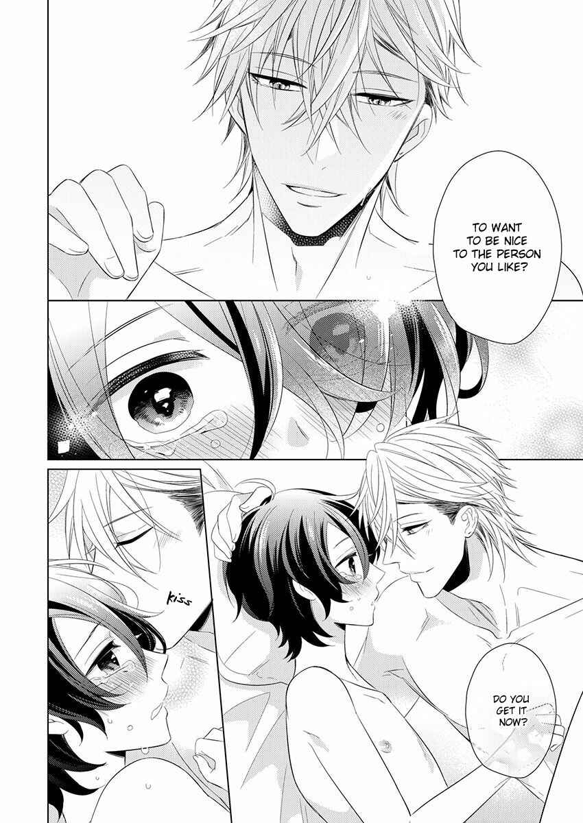 Page 27 Chapter 5 Naruse Akira to Ikkai Ya Retara Ore wa Mou Shinde mo Ii