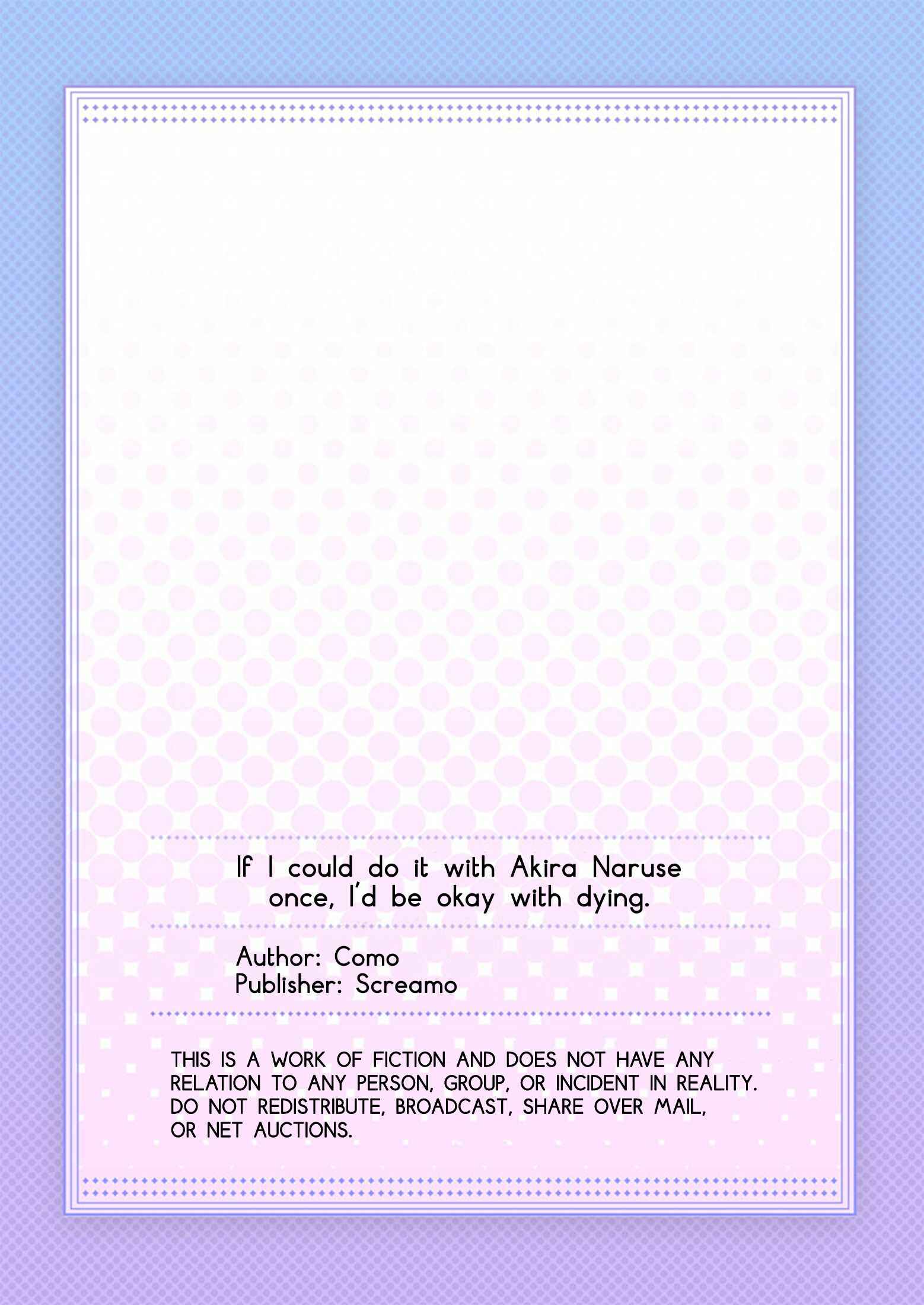 Page 32 Chapter 5 Naruse Akira to Ikkai Ya Retara Ore wa Mou Shinde mo Ii