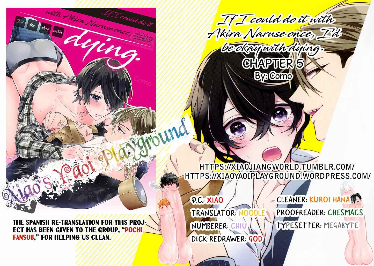 Page 33 Chapter 5 Naruse Akira to Ikkai Ya Retara Ore wa Mou Shinde mo Ii