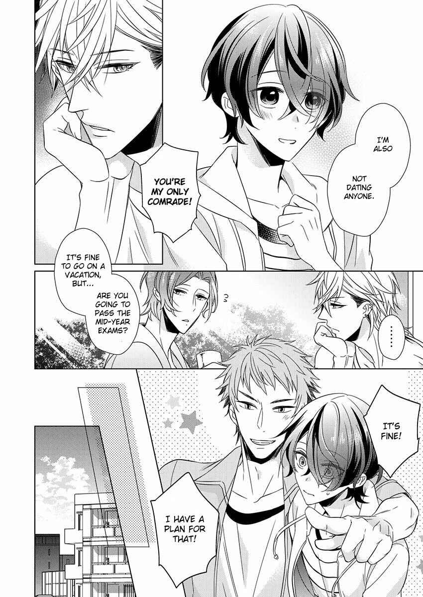 Page 15 Chapter 6 Naruse Akira to Ikkai Ya Retara Ore wa Mou Shinde mo Ii