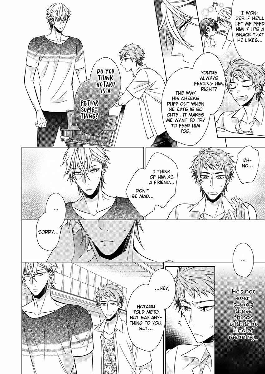 Page 19 Chapter 6 Naruse Akira to Ikkai Ya Retara Ore wa Mou Shinde mo Ii