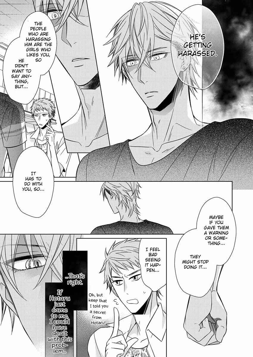 Page 20 Chapter 6 Naruse Akira to Ikkai Ya Retara Ore wa Mou Shinde mo Ii
